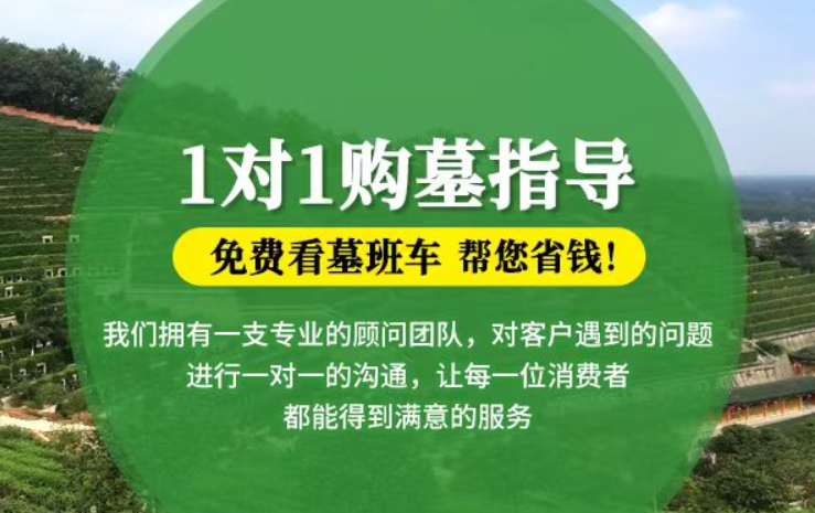 宜城防城港市防城区哪种材质的骨灰盒更受欢迎呢？